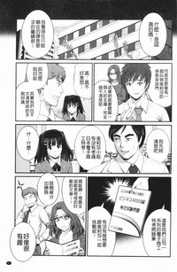第72頁圖