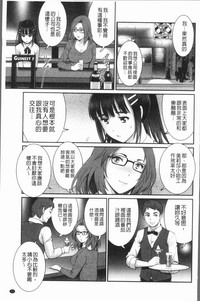 第76頁圖