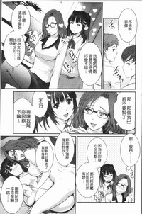 第88頁圖
