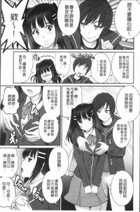 第92頁圖