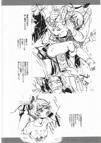 第28页图