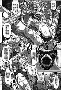 第20頁圖