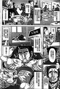 第8頁圖