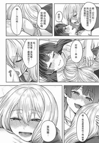第24页图
