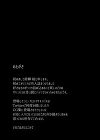 第28頁圖