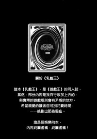 第36頁圖