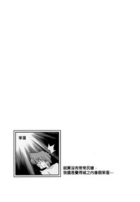 第48頁圖