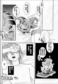 第64頁圖
