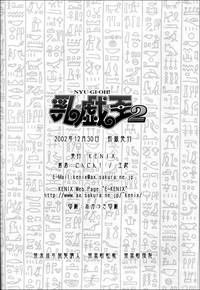 第68頁圖