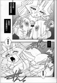 第8頁圖