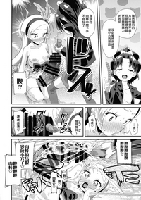 第16頁圖