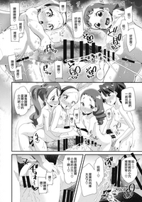 第28頁圖