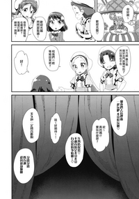 第32頁圖