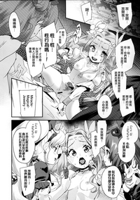 第20頁圖