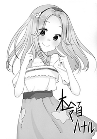 第32頁圖
