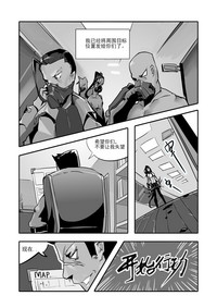 第16頁圖