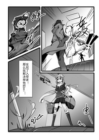 第24頁圖