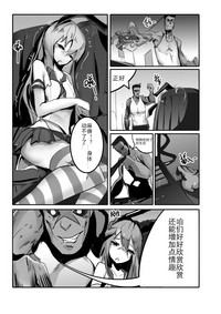 第32頁圖