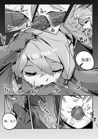 第44頁圖