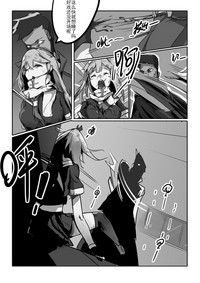 第52頁圖