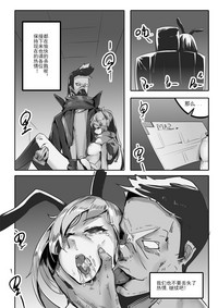 第64頁圖