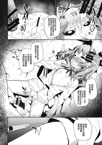 第16頁圖