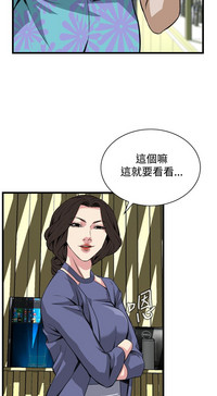 第100页图