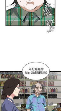 第108页图