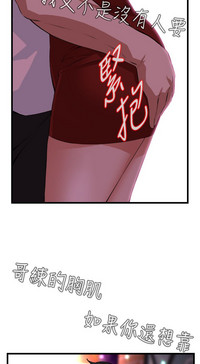 第12页图