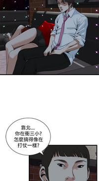 第40页图