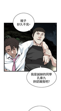 第48页图