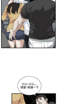 第56页图