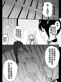 第100页图