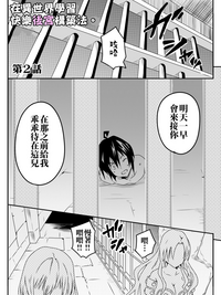 第44页图