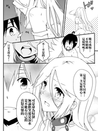第52页图