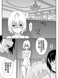 第80页图