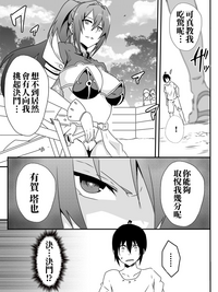 第84页图