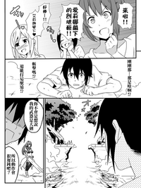 第92页图