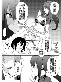 第96页图