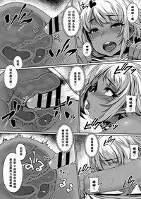 第20页图
