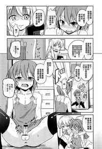 第4页图