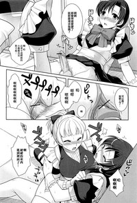 第12页图