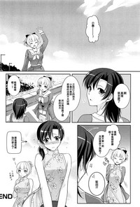 第16页图