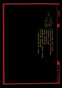 第48页图
