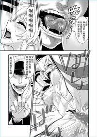 第16頁圖