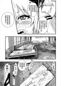 第24頁圖