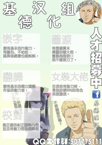 第36頁圖