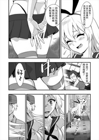 第8頁圖