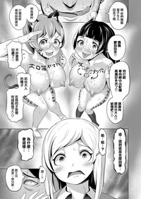 第16頁圖