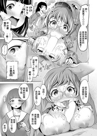 第8頁圖